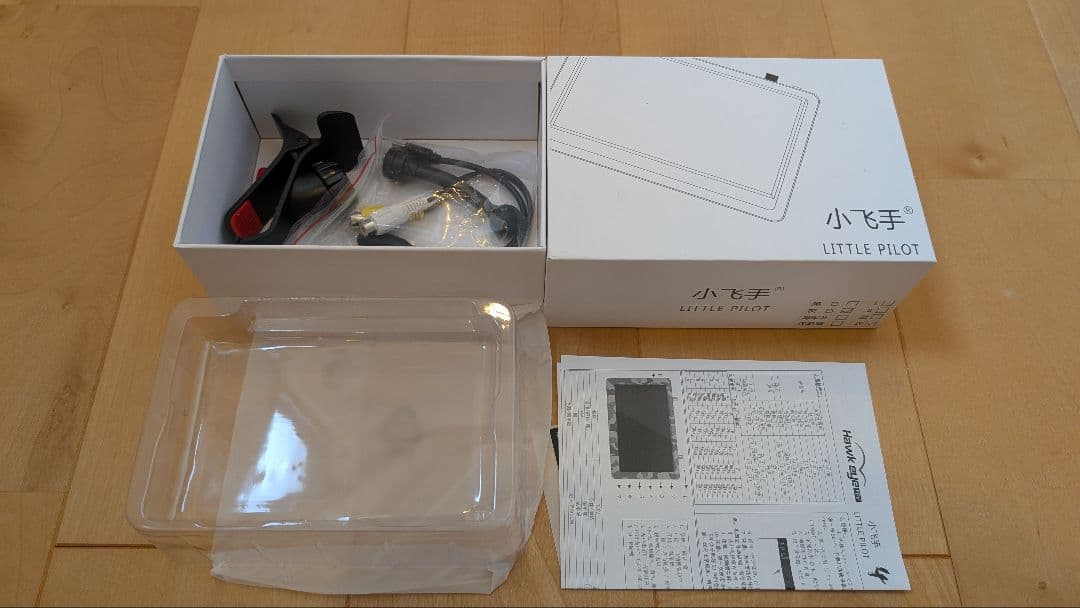 おまけ有りHawkeye Little Pilot 4 FPV モニター