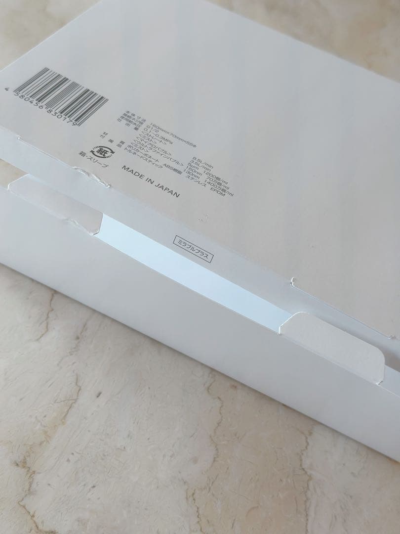 ✨極美品✨Mirable Uru潤（うる）シャワーヘッド✨定価4万円✨翌日発送♡