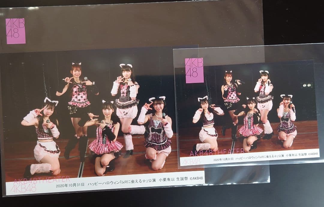 S出品 ご注文品