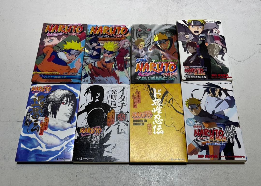 ナルト コミック全72巻完結セット＋おまけ付き！