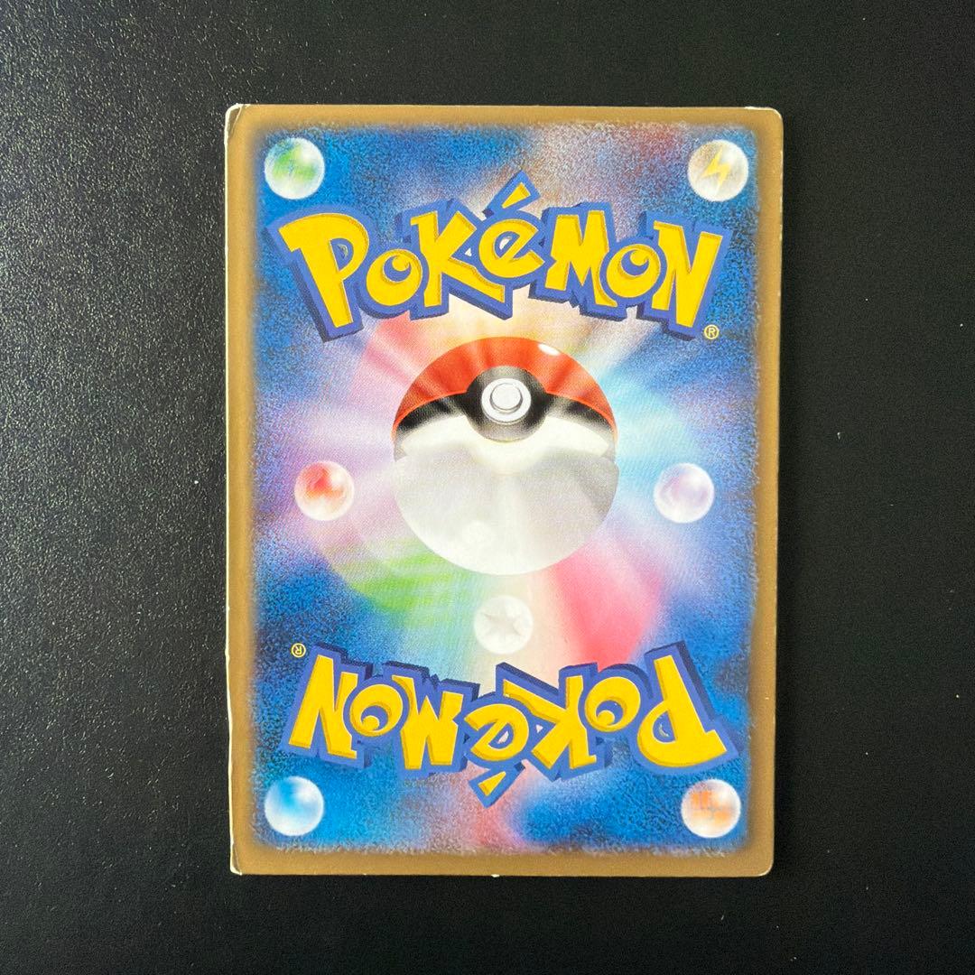 裂空のデオキシス 3D プロモカード