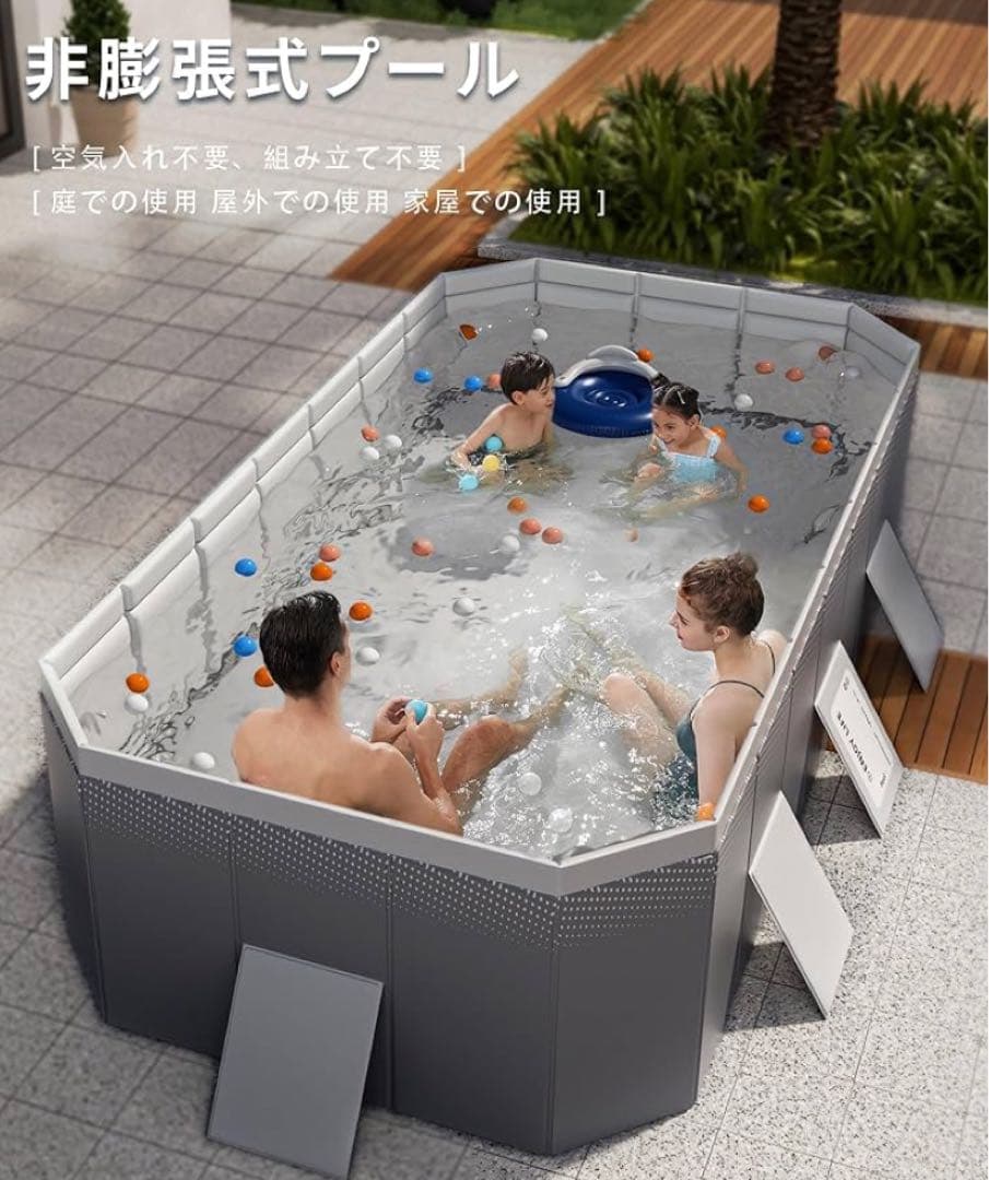 非膨張式 プール 大型 空気入れ不要 ビニールプール 3M グレー