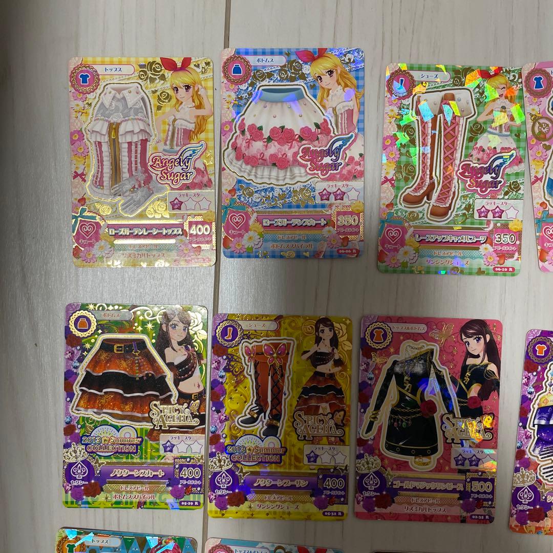 アイカツ 旧 カード レア
