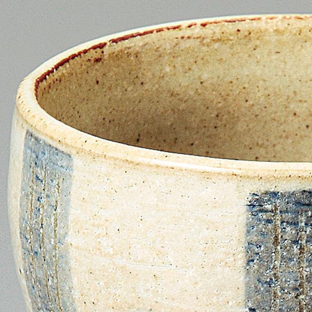 湯のみ 彫 太 十草 ゆったり碗 φ10×7.2cm 501-27-453