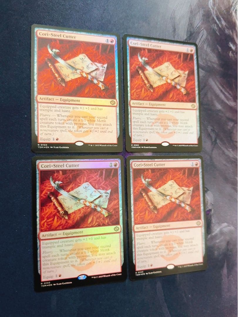 【foil】コーリ鋼の短刀　英語　4 枚セット