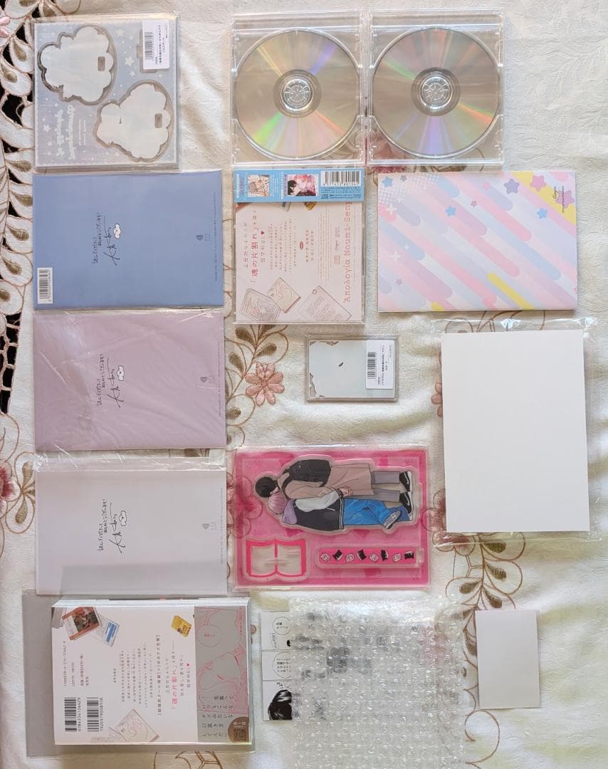 ドラマCD&小冊子&アクスタ 初版 能美先輩の弁明セット アニメイト とらのあな