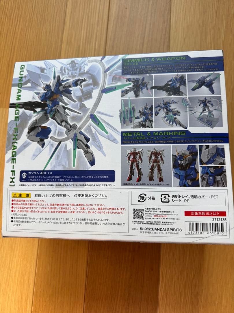 【最安値】L ROBOT魂 ガンダムAGE-FX