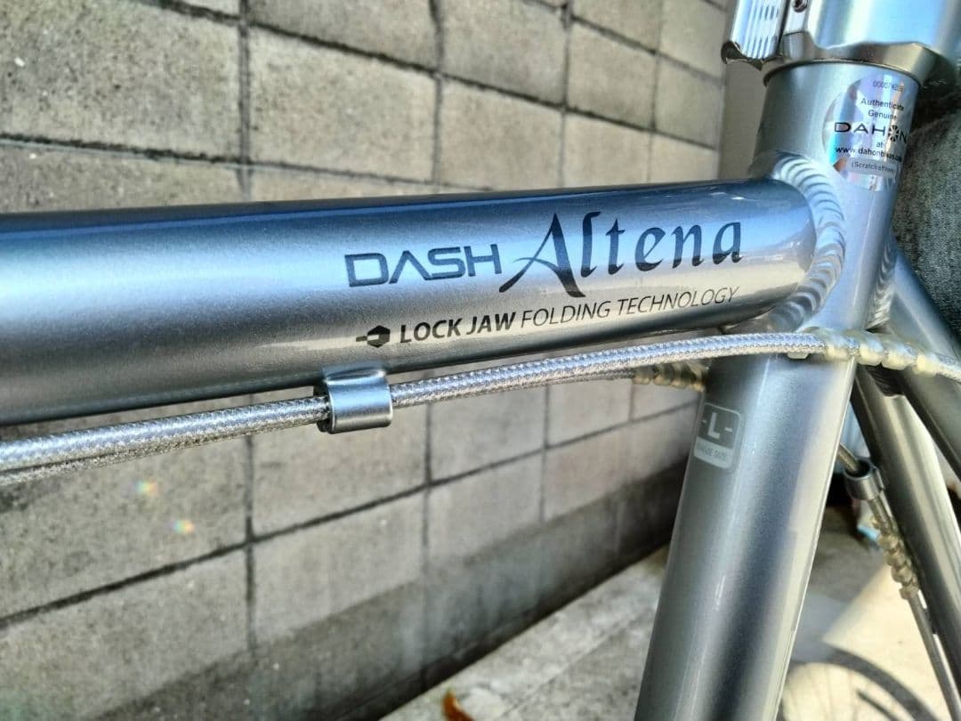 美品 DAHON Dash Altena 20インチ BROOKSカスタ厶