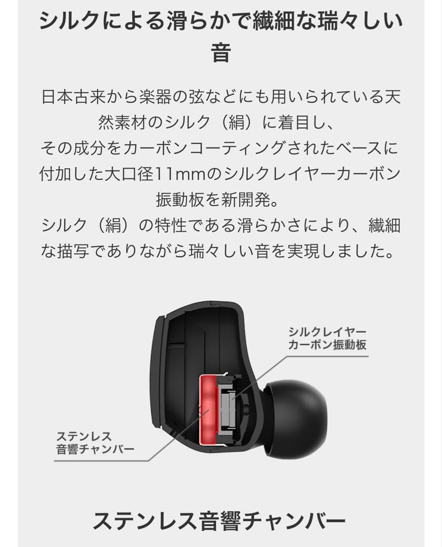 【新品未開封】　Victor HA-FX550T ワイヤレスイヤホン