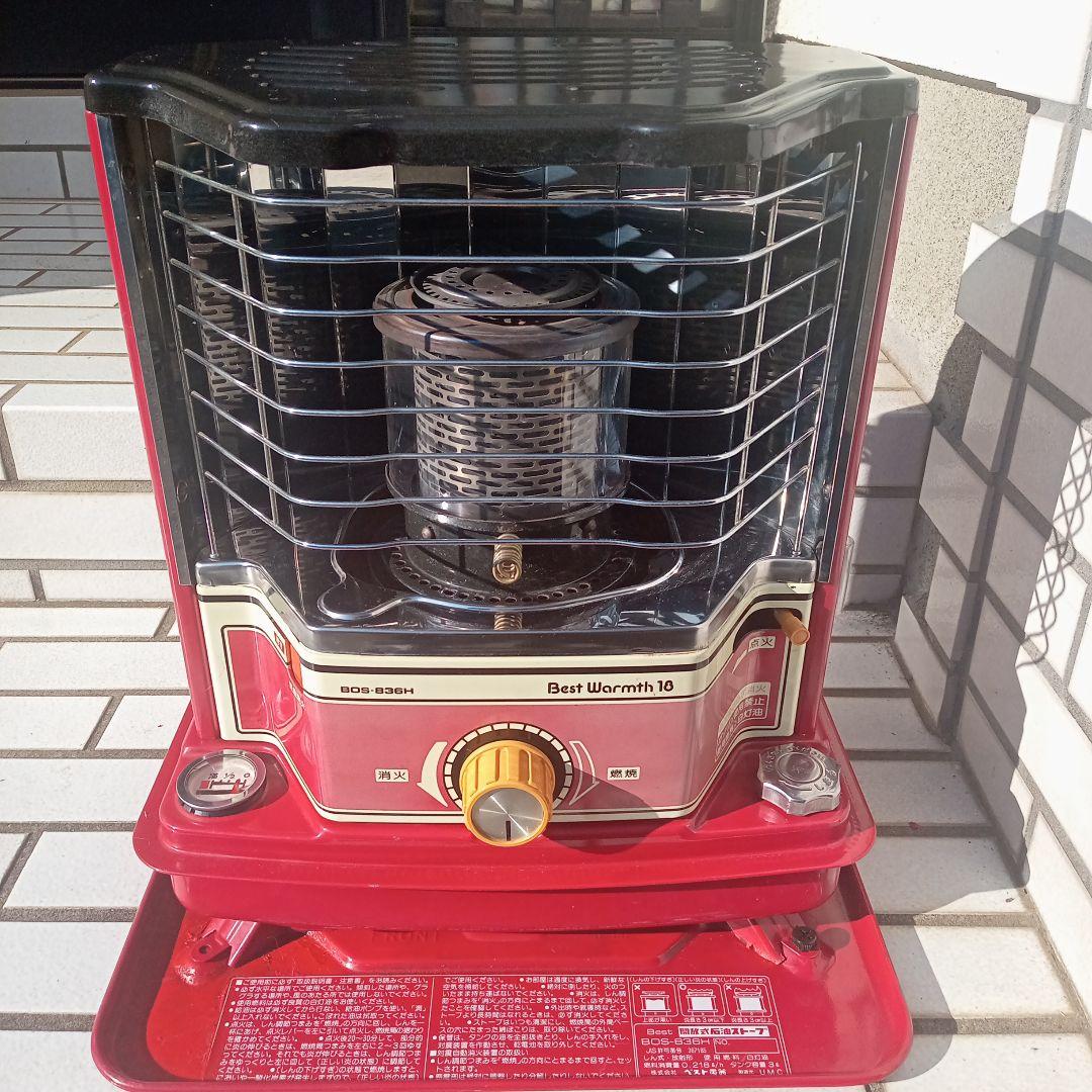 コロナOEMストーブ BOS−836H　(SR−1 同型）レトロ 電子点火OK