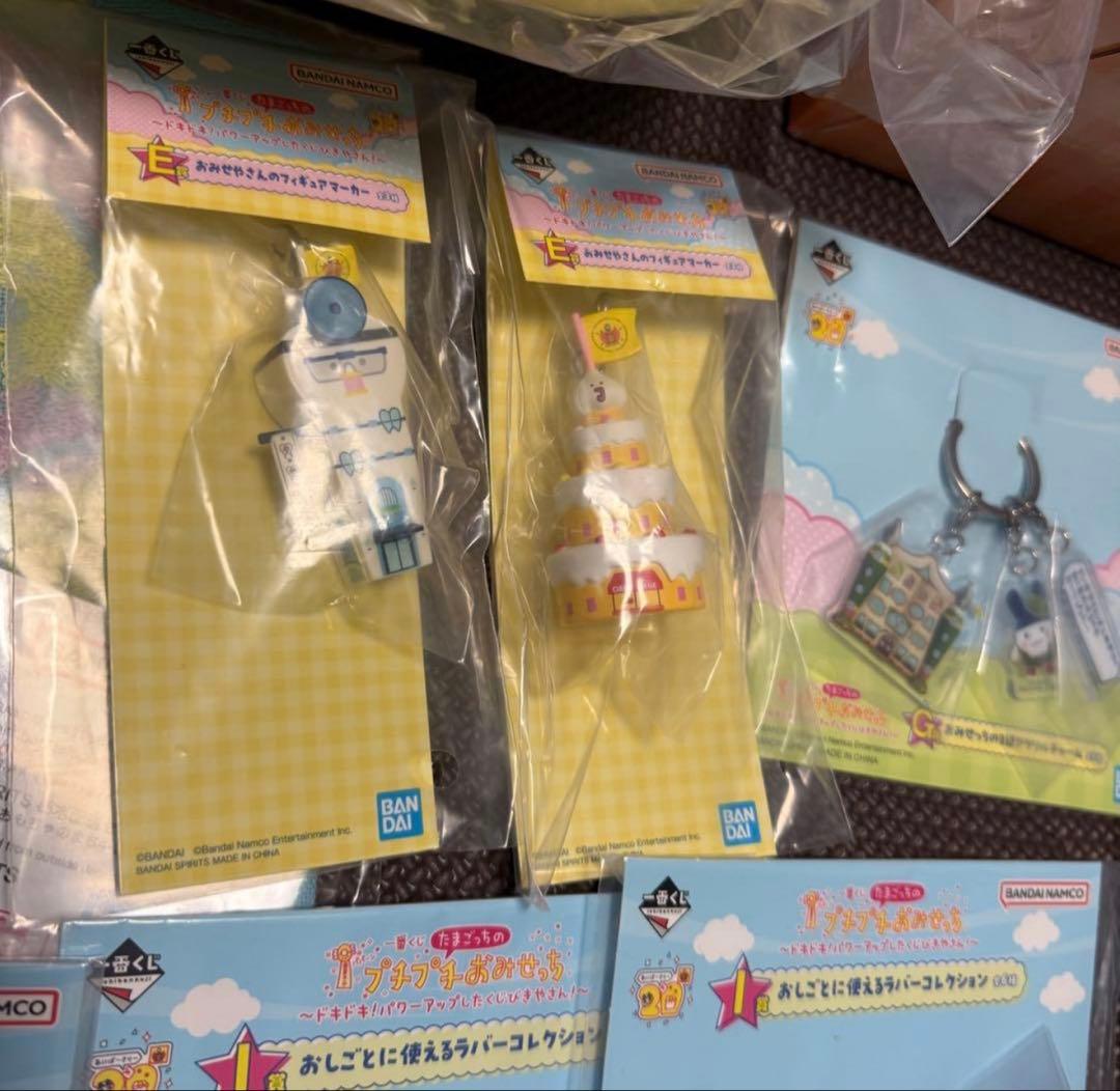 たまごっち 一番くじ たまごっちのプチプチおみせっち まとめ売り ラストワン