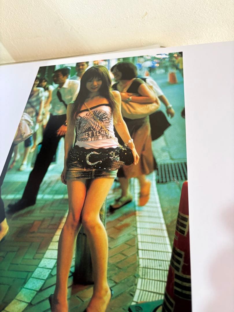 美品　そこにすわろうとおもう　大橋仁　絶版