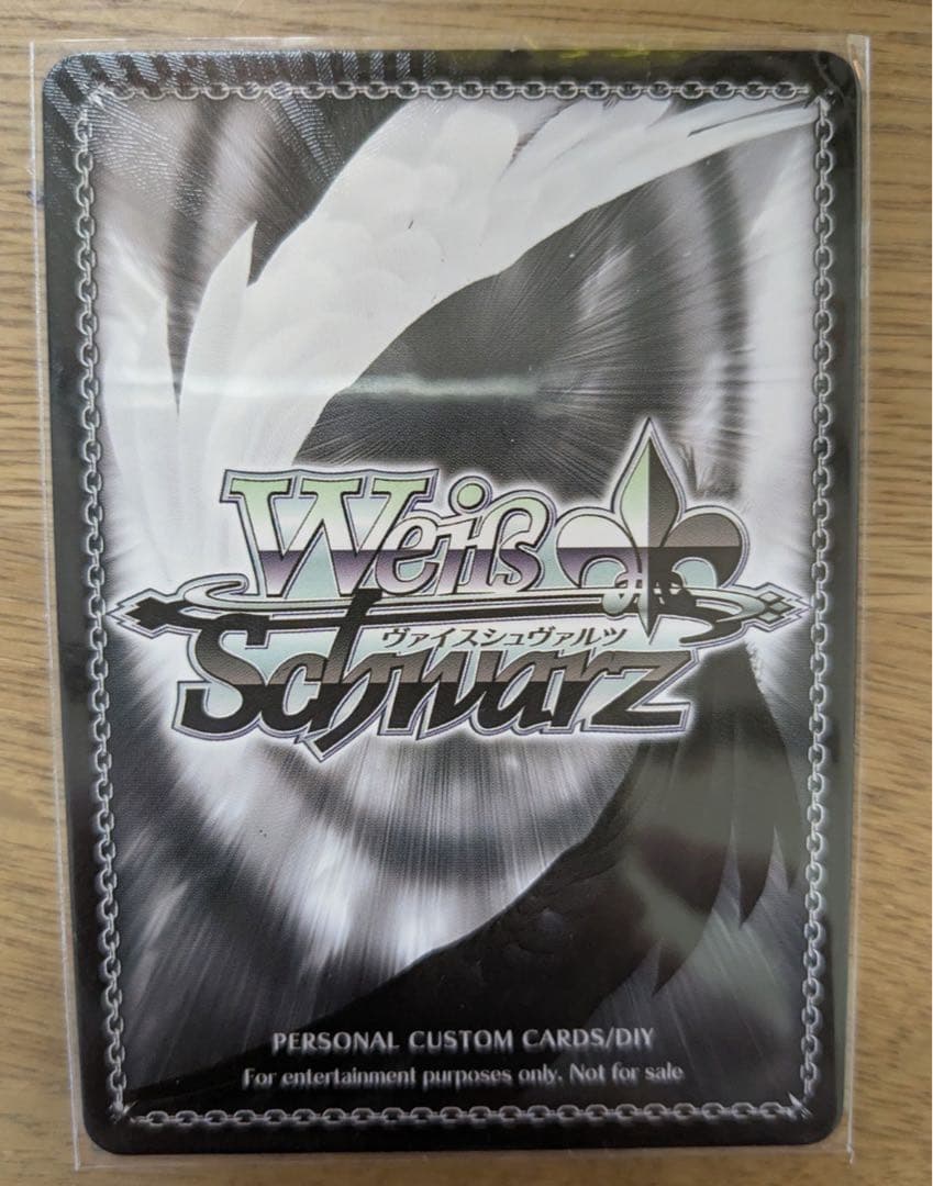 アズールレーン ヴァイスシュヴァルツ ニュージャージー SP 箔押しサイン