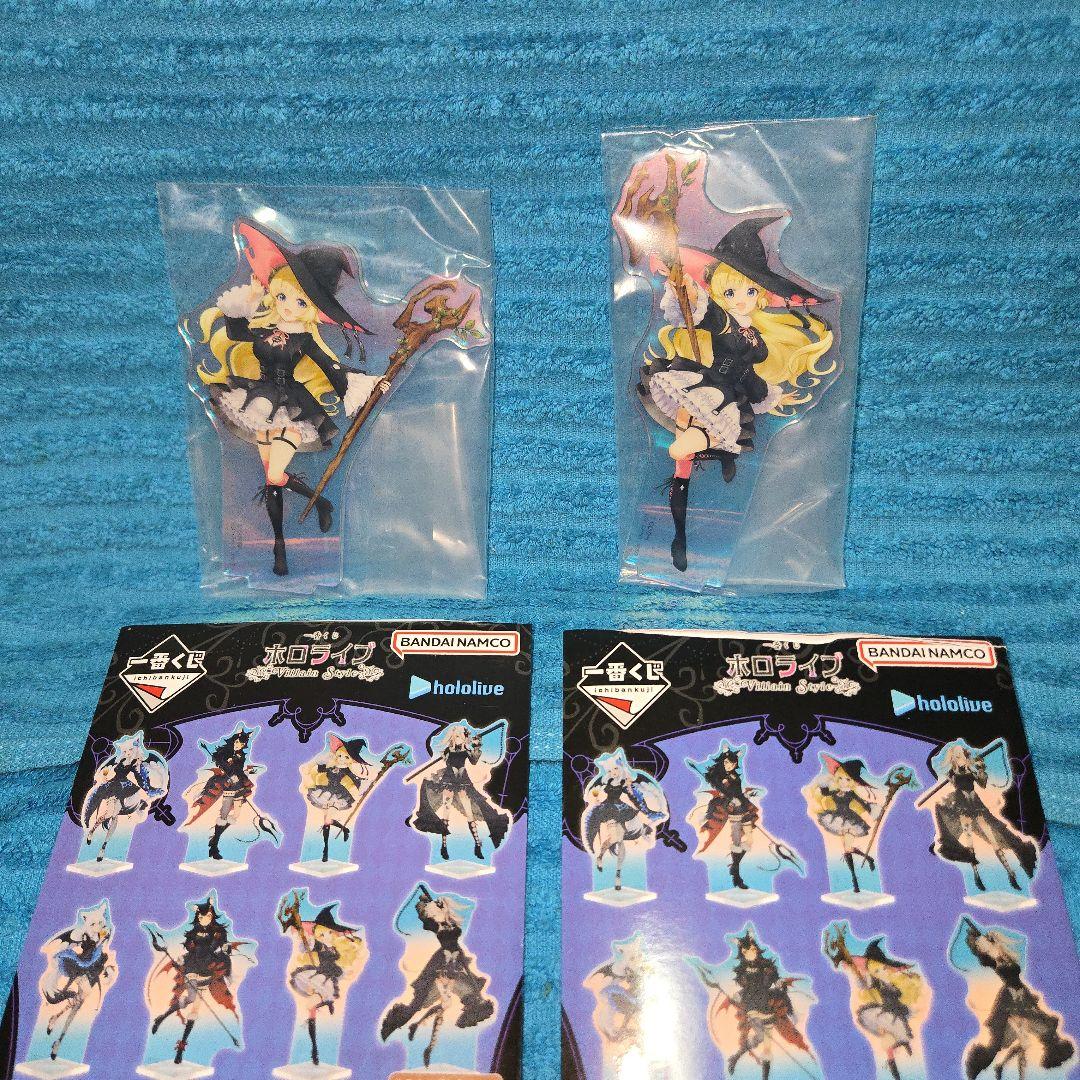 ホロライブ 一番くじ 角巻わため フィギュア 等9種セット