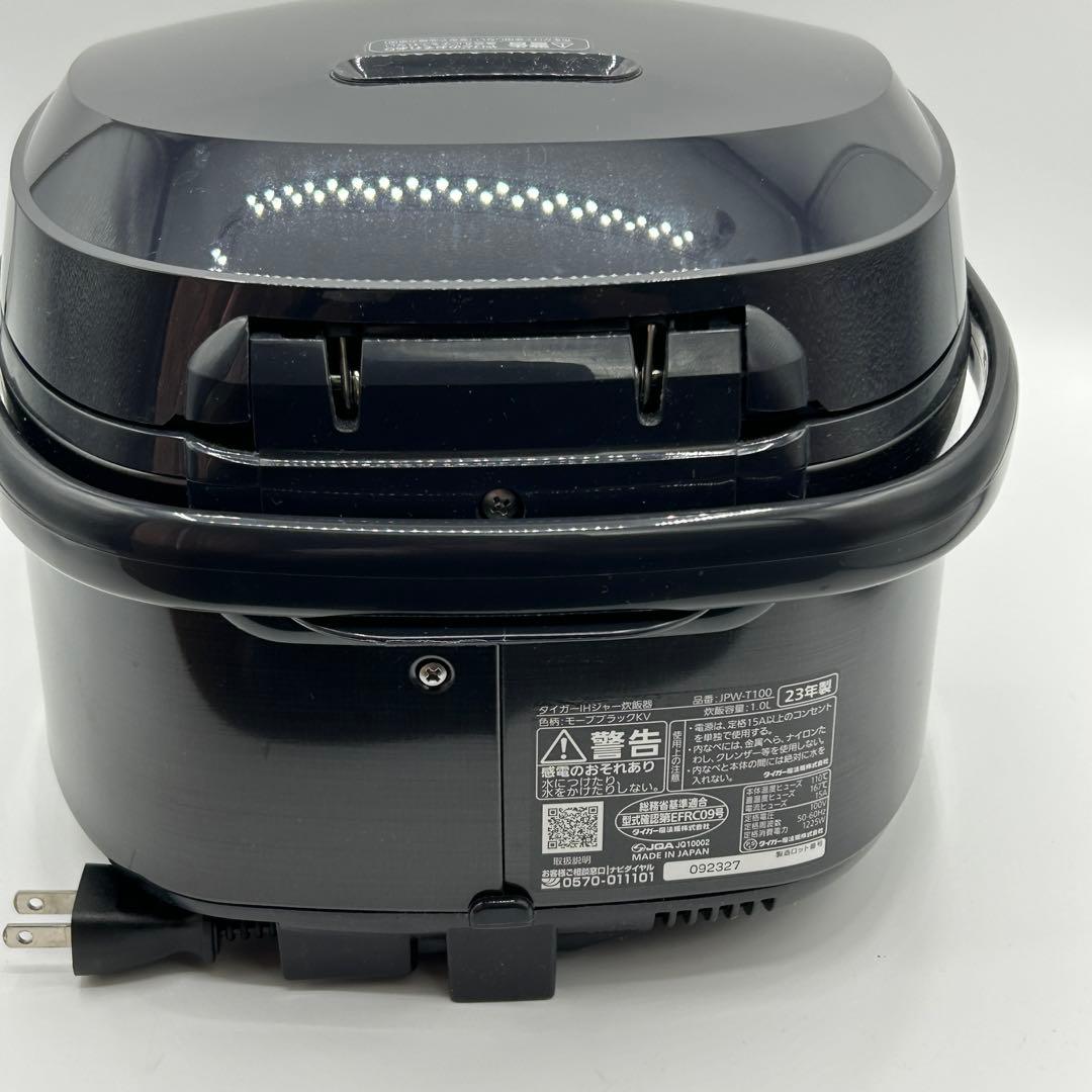 [美品] タイガー IH炊飯ジャー JPW-T100KV（5.5合炊き）