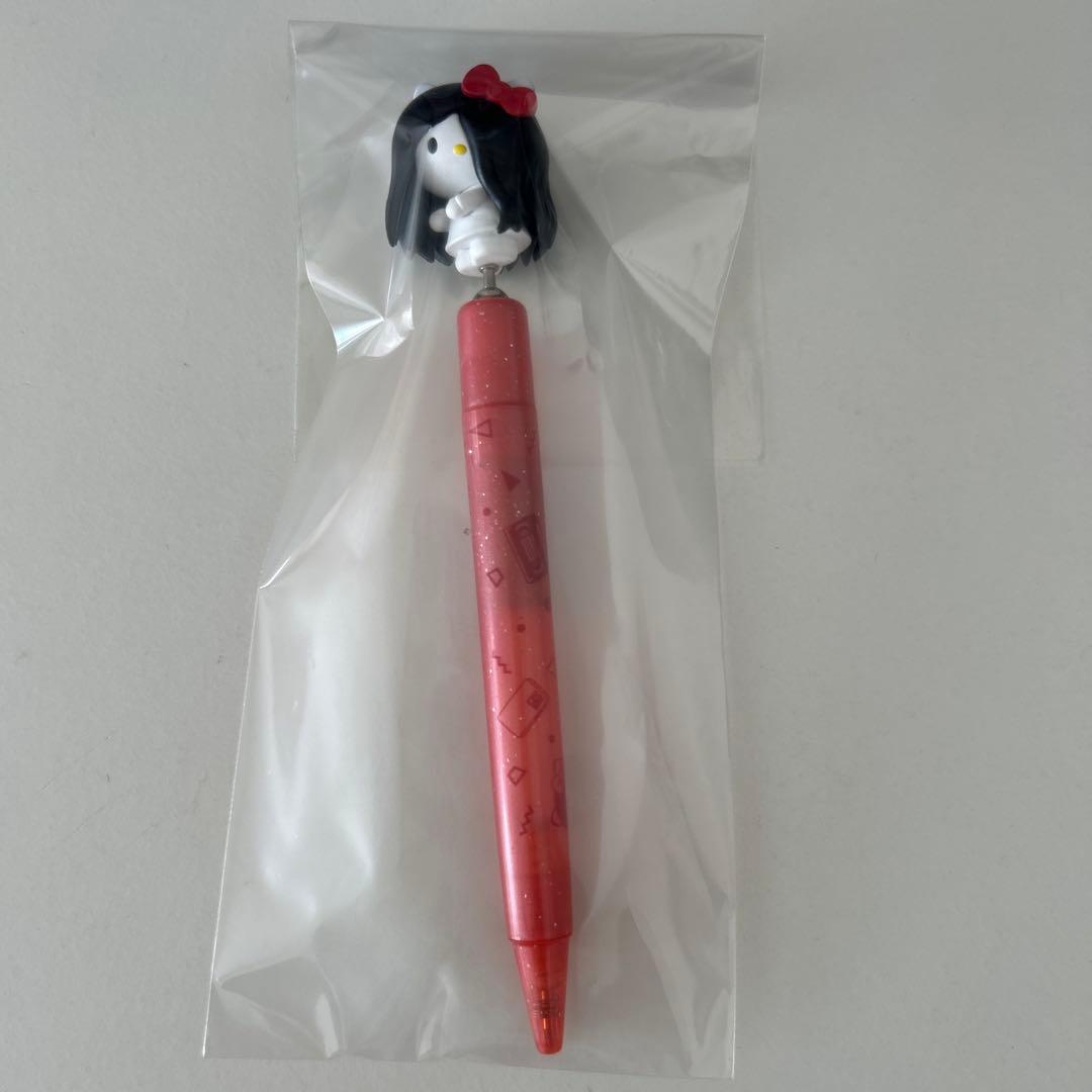 キティ　貞子　限定　ボールペン