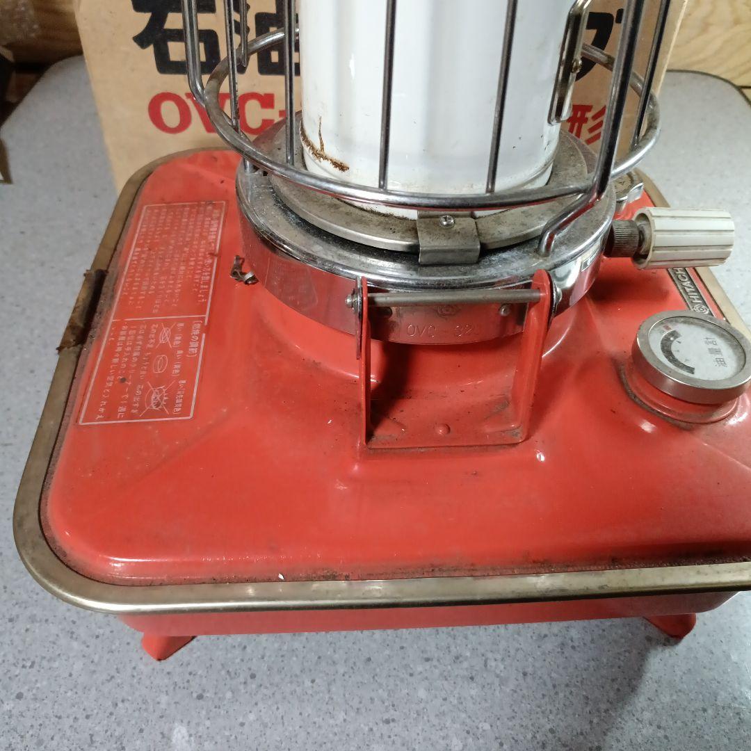 箱付き 昭和レトロ 日立 石油ストーブ ovc-320 アンティーク 当時物
