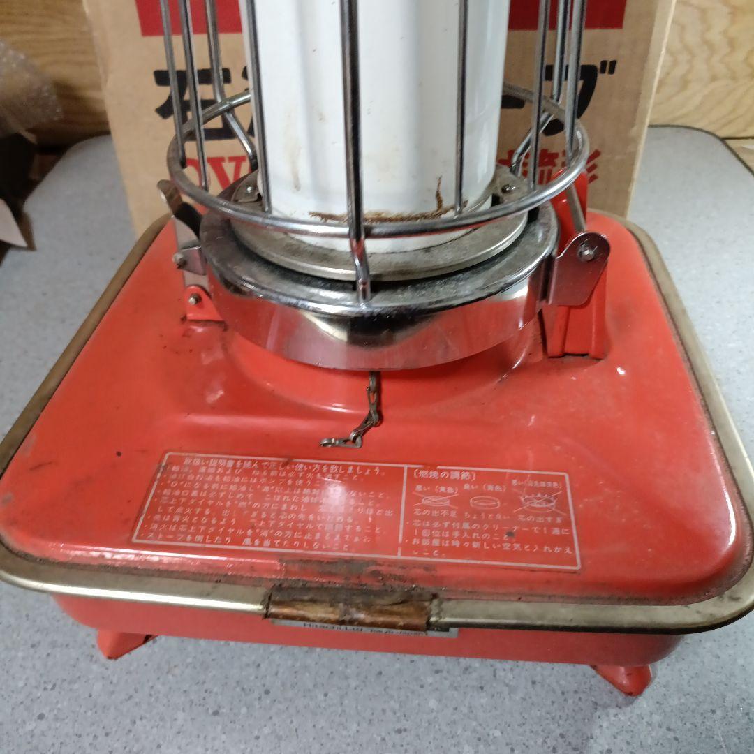 箱付き 昭和レトロ 日立 石油ストーブ ovc-320 アンティーク 当時物