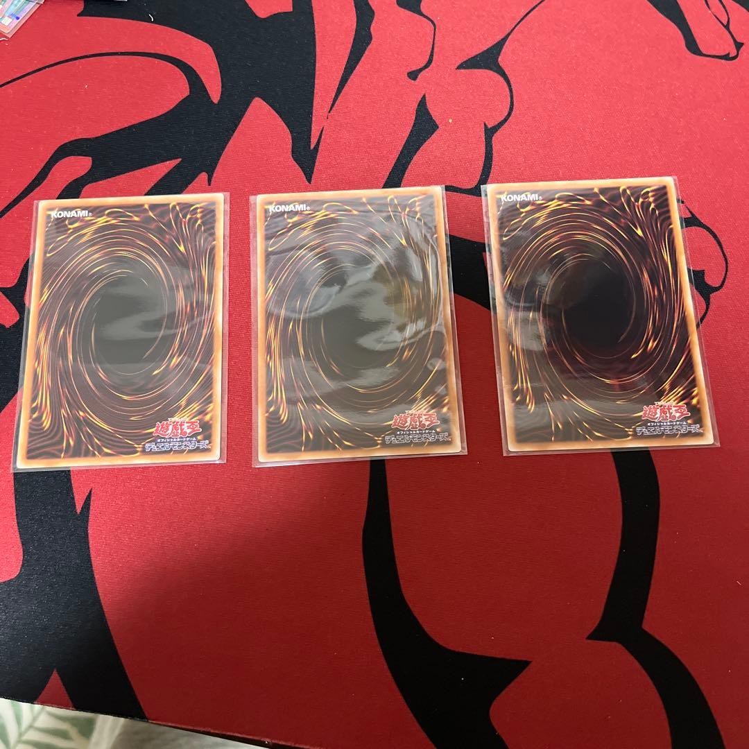 遊戯王　大輪の魔導書　プリシク　②3枚