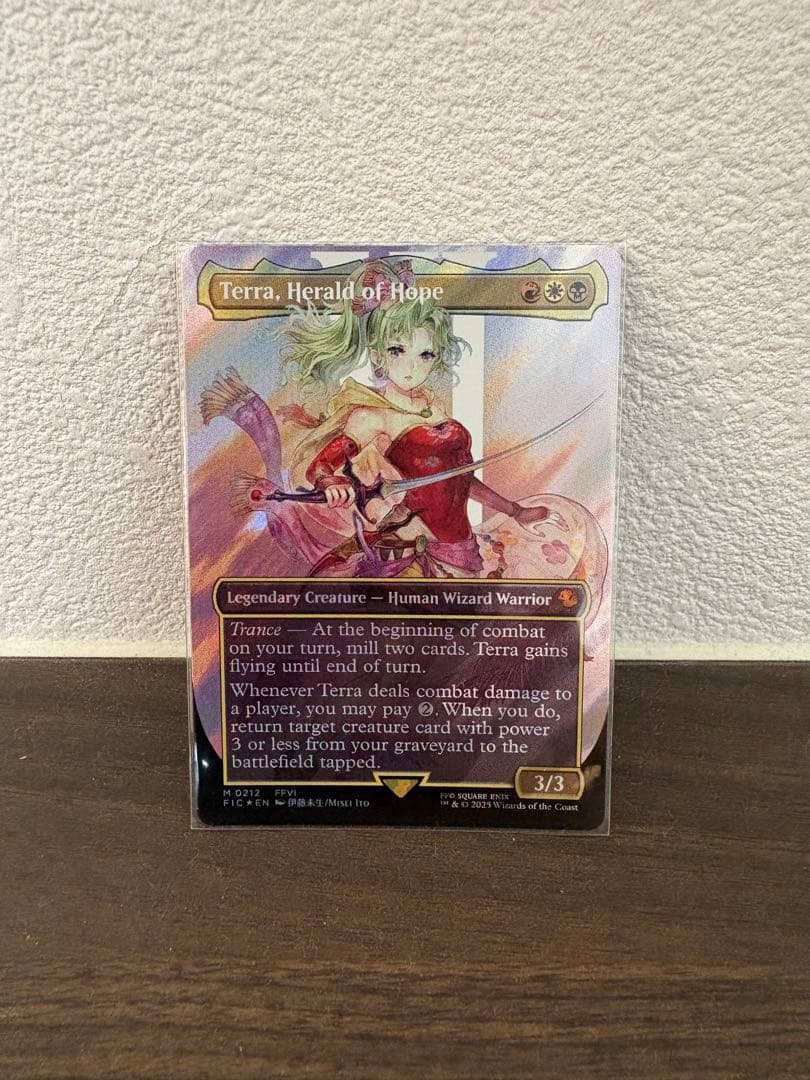 魔導の力を持つ少女、ティナ　サージfoil 英語