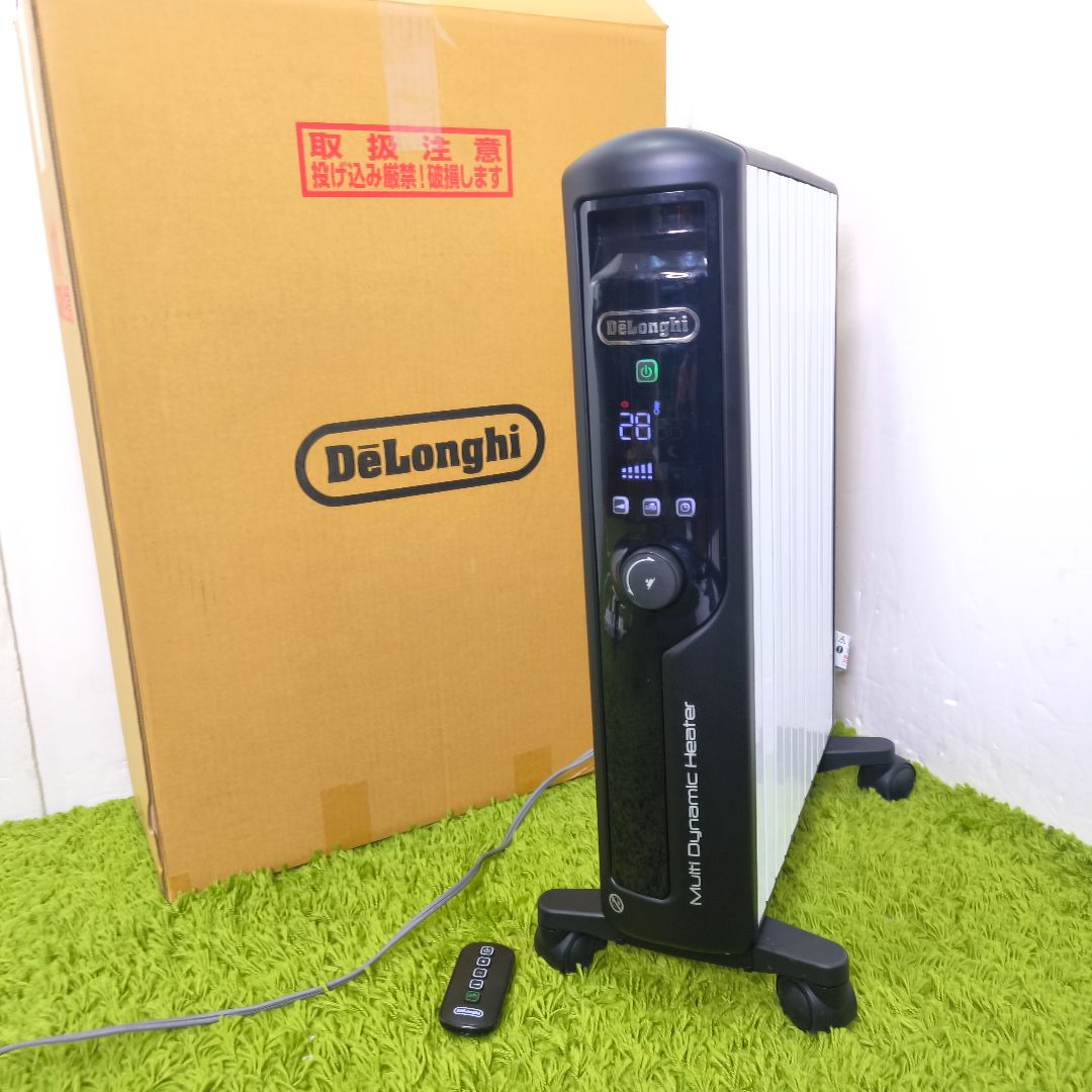 【整備済み】 デロンギ MDHU15-BK マルチダイナミックヒーター