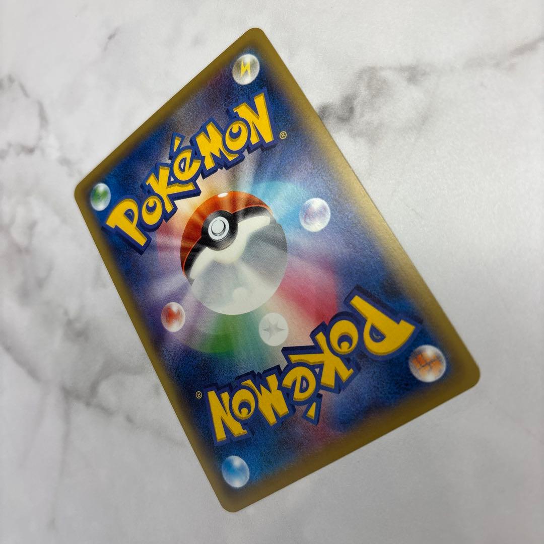 ポケモンカード　ハッサムEX SR 1ed