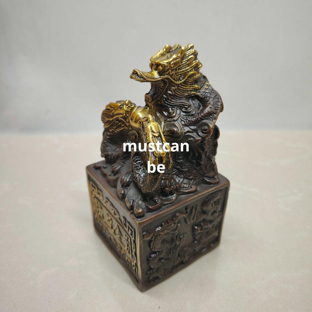 銅製 印章 九龍玉璽 書道具 文房具 現代工芸品 美術品 置物