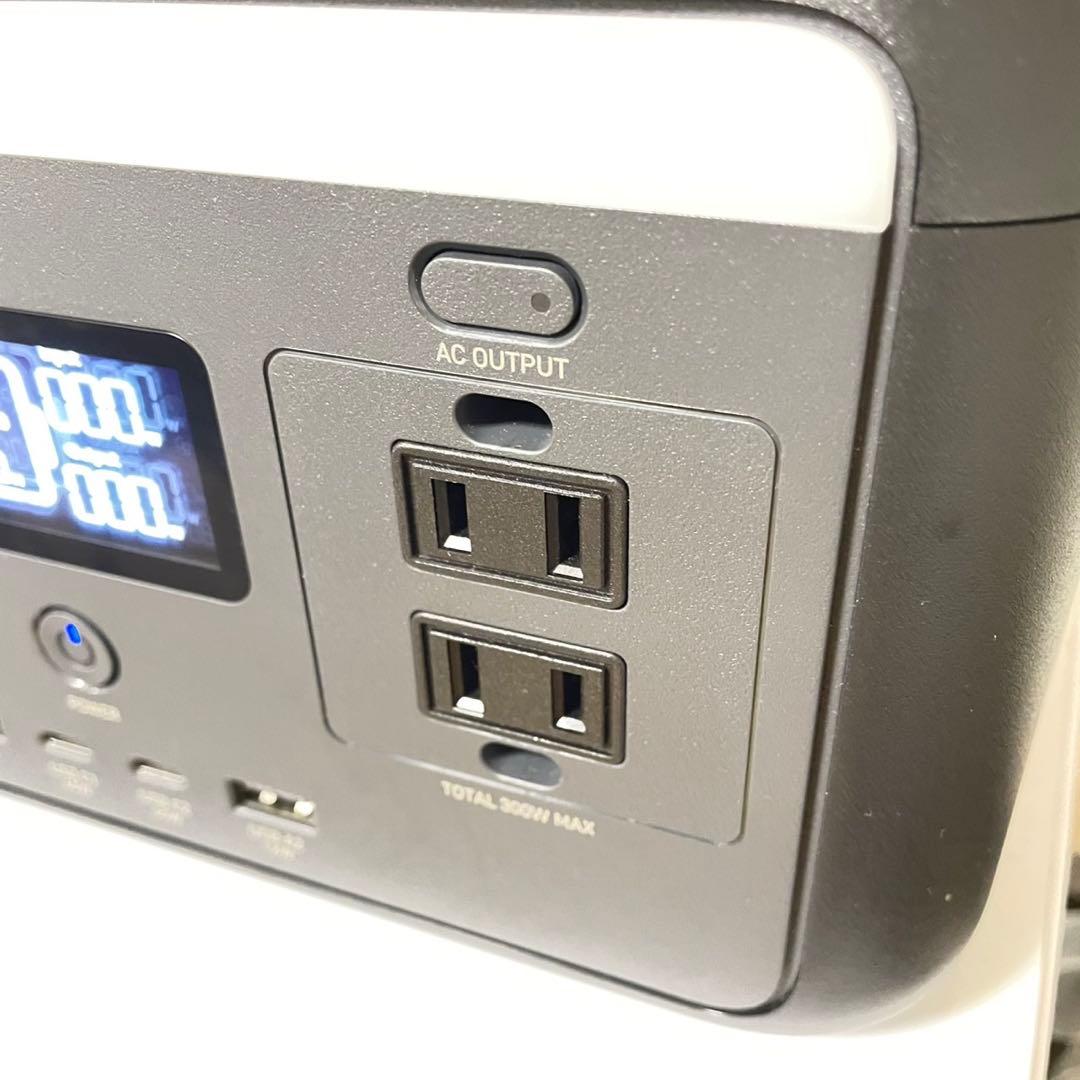 ELECOM ポータブル電源ステーション 200P【新品】