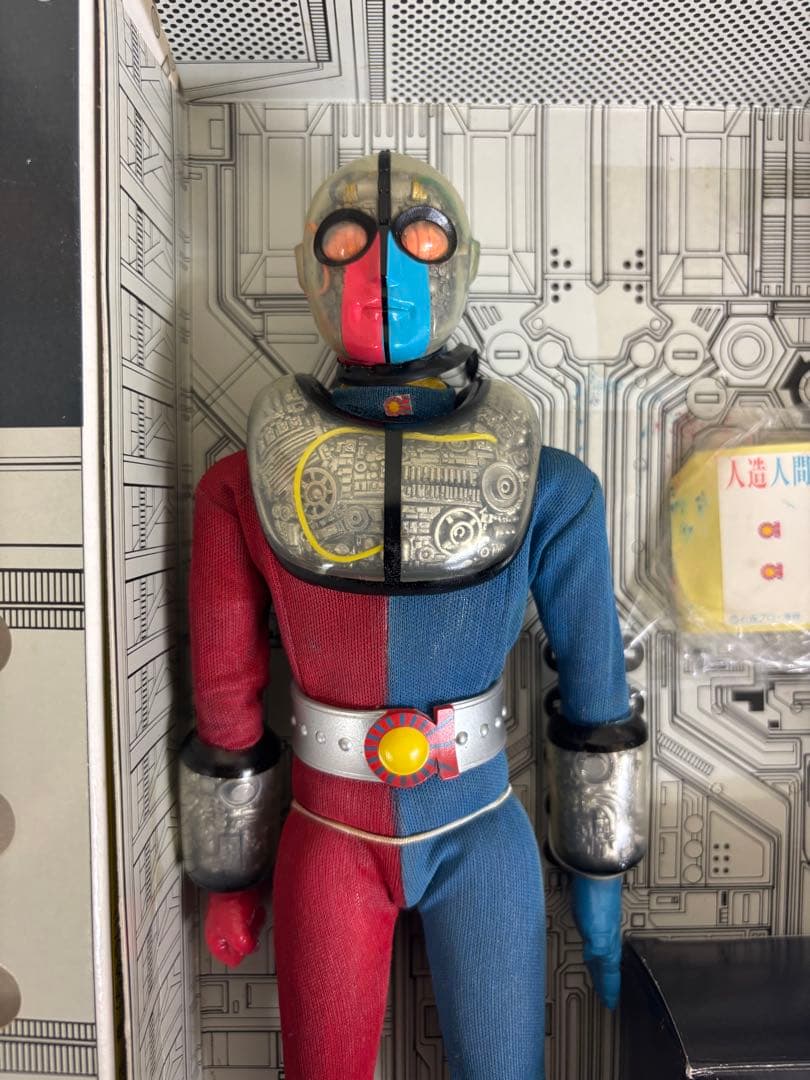 RAH キカイダー01 フィギュア 美品