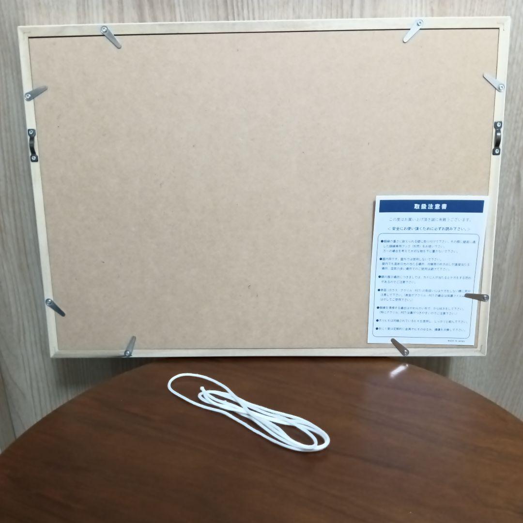 朝倉未来 令和７年製作 プレミアムハンドプレート 限定品