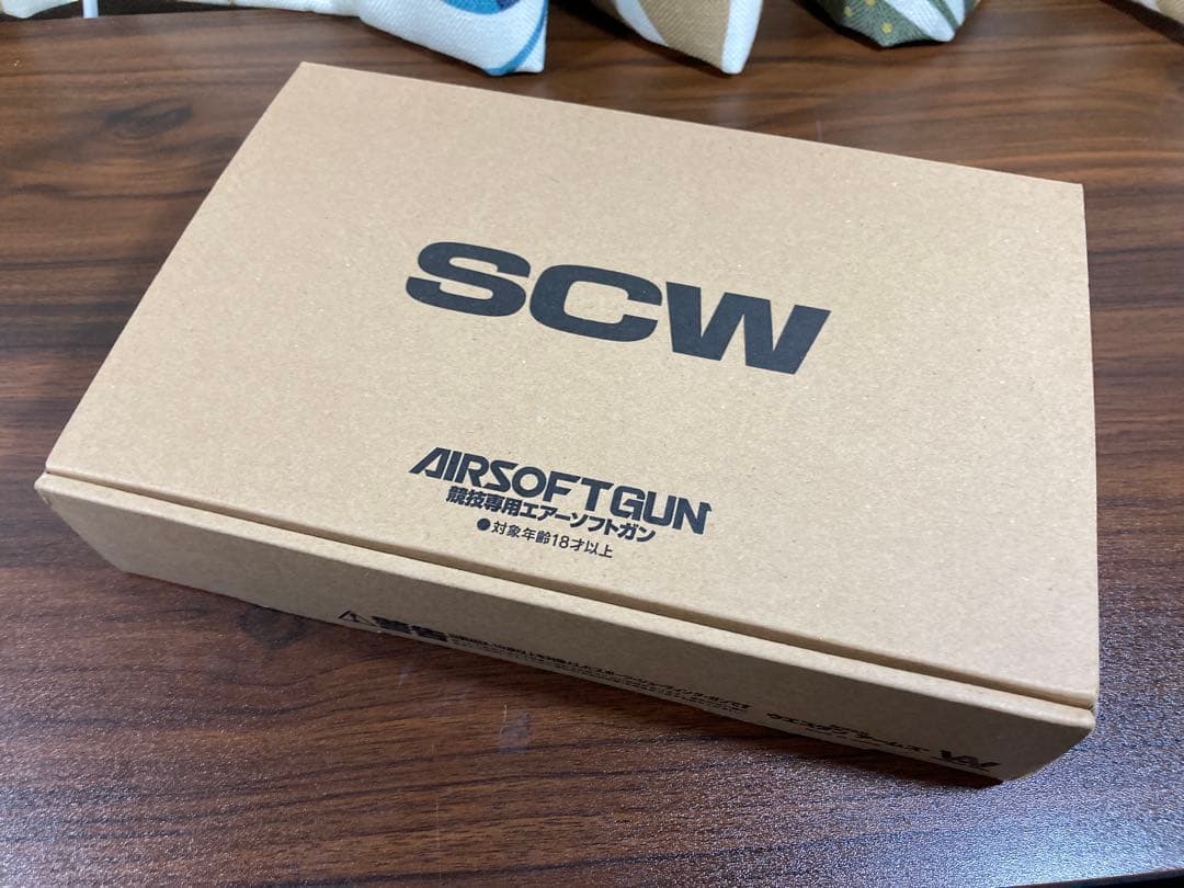 ウエスタンアームズ　MKIV シリーズ70 ブラッククローム　ガスガン