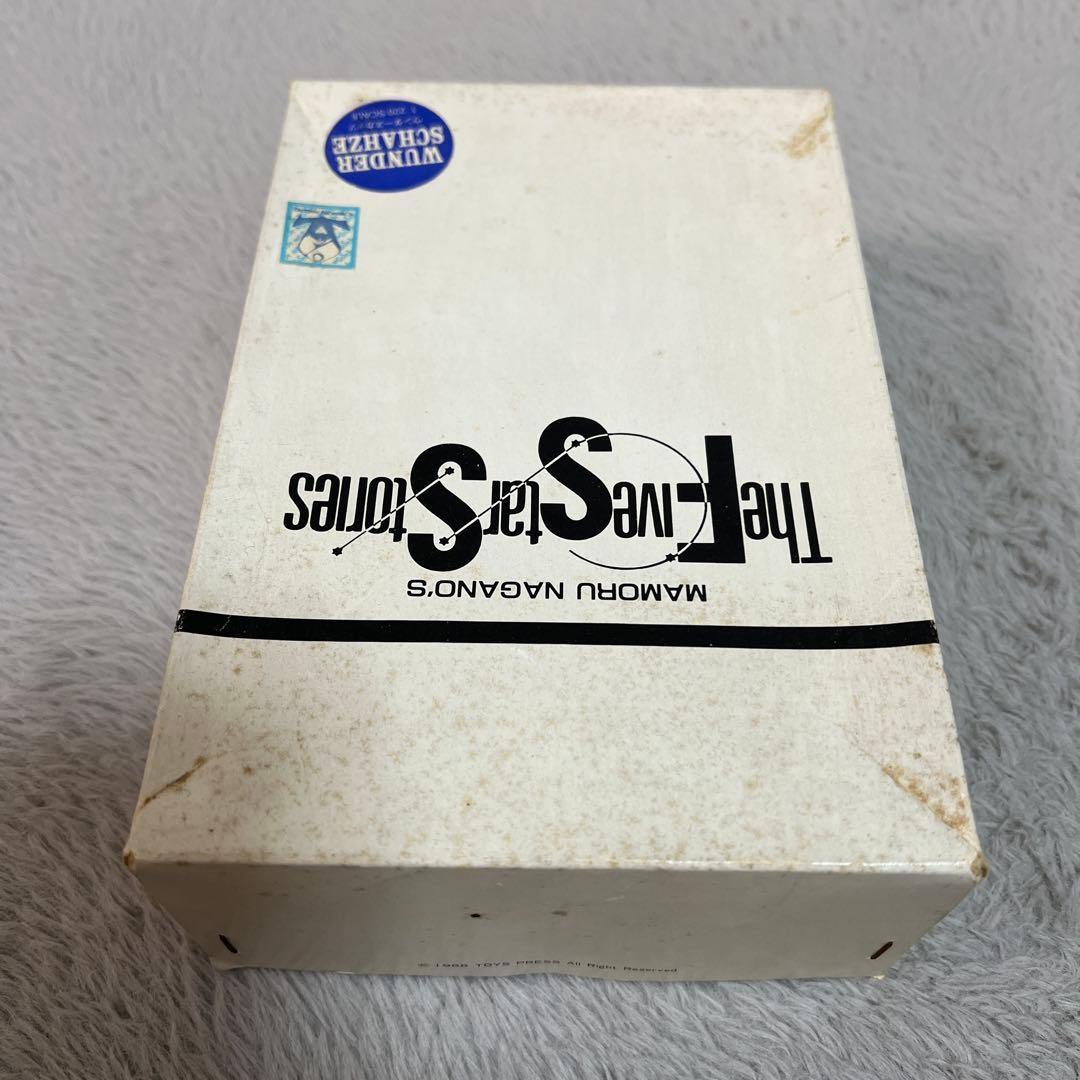 FSS物語 海洋堂 1/220スケール メタルウンダースカッツ