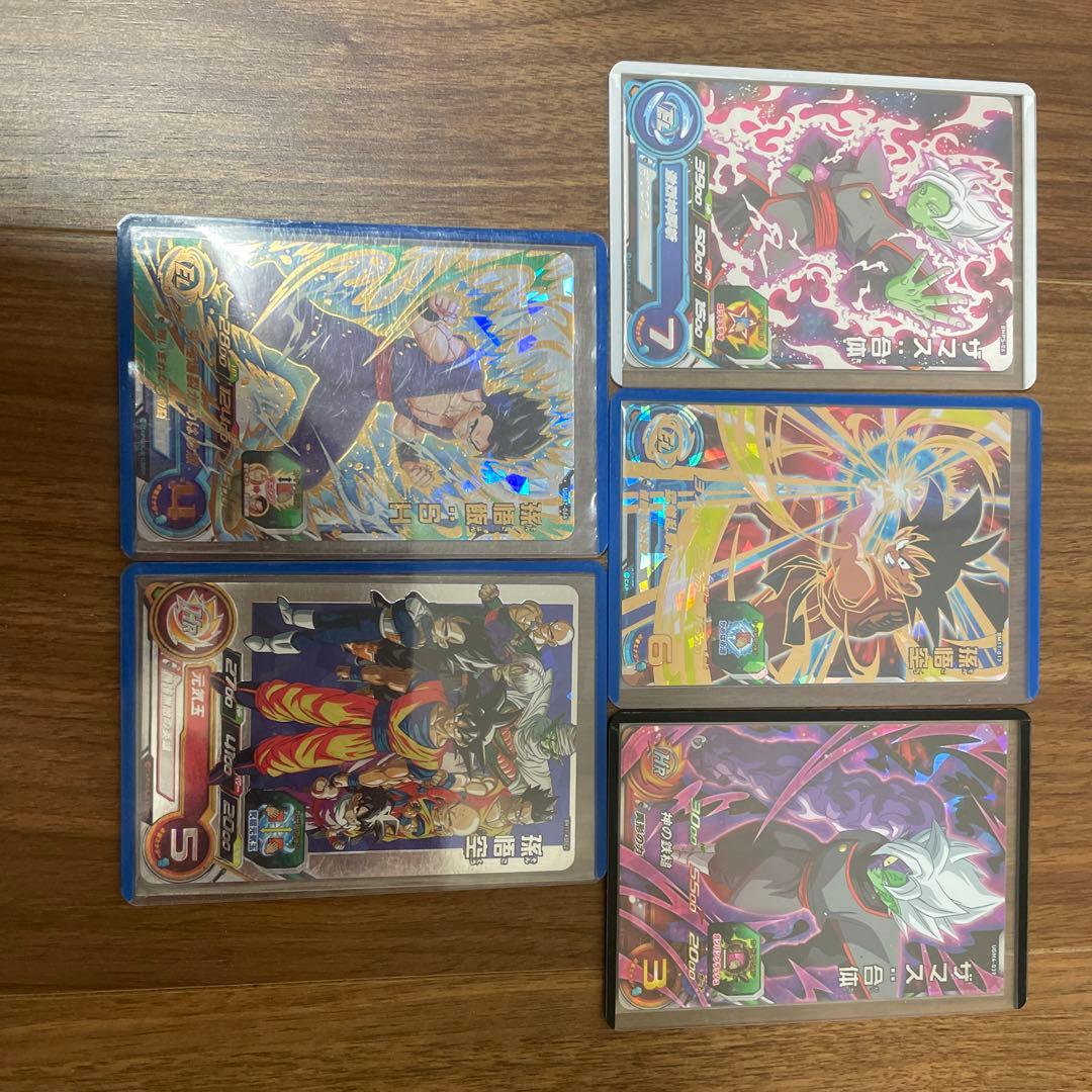 引退するので売ります