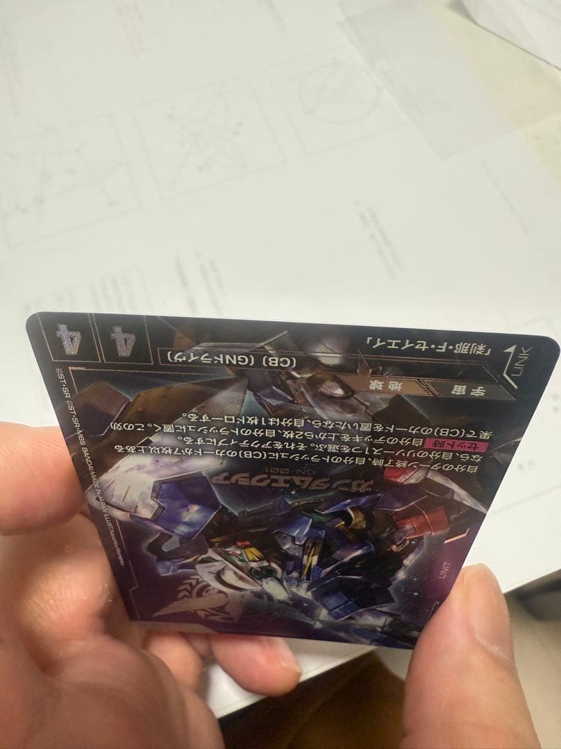 ガンダムカードゲーム パラレル4枚セット おまけ付き