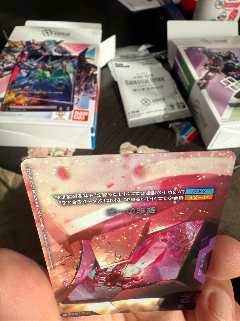 ガンダムカードゲーム パラレル4枚セット おまけ付き