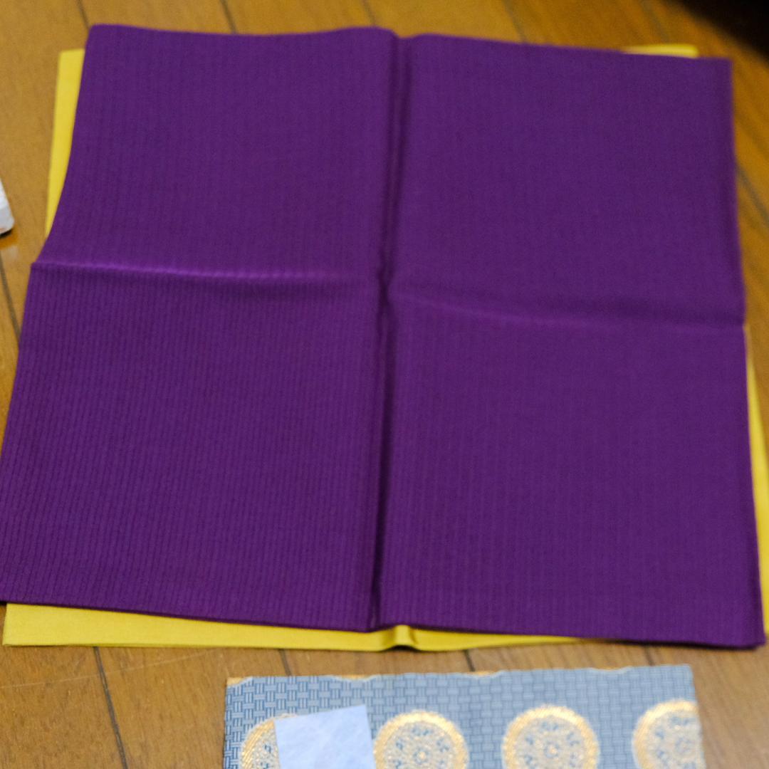 茶道用帛紗 3枚セット