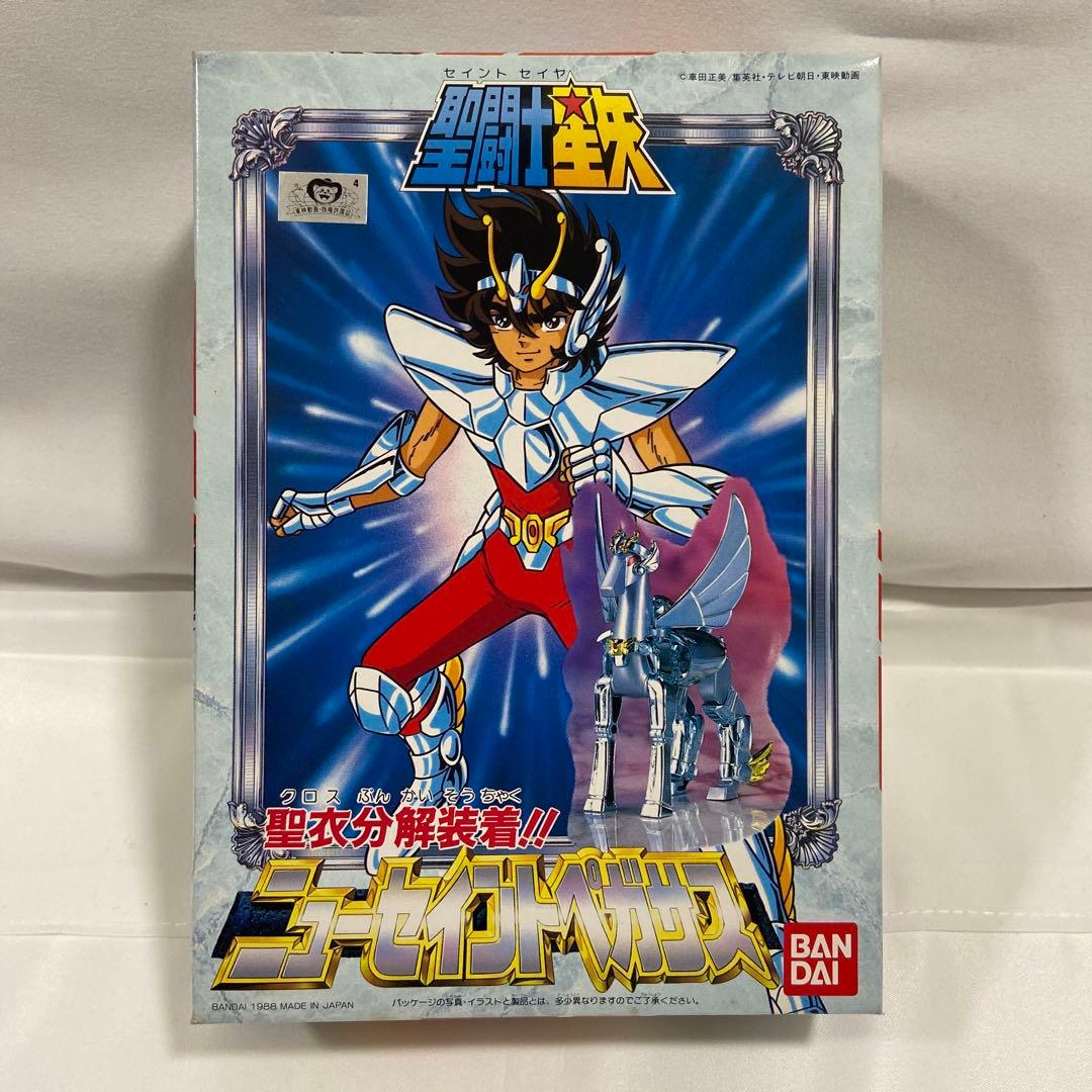 聖闘士星矢 ゴールドセイント フィギュア