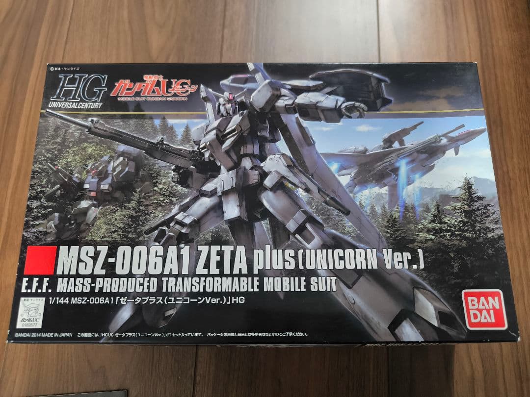 HG ゼータプラス (ユニコーン Ver.)　初期ロット　エラー品