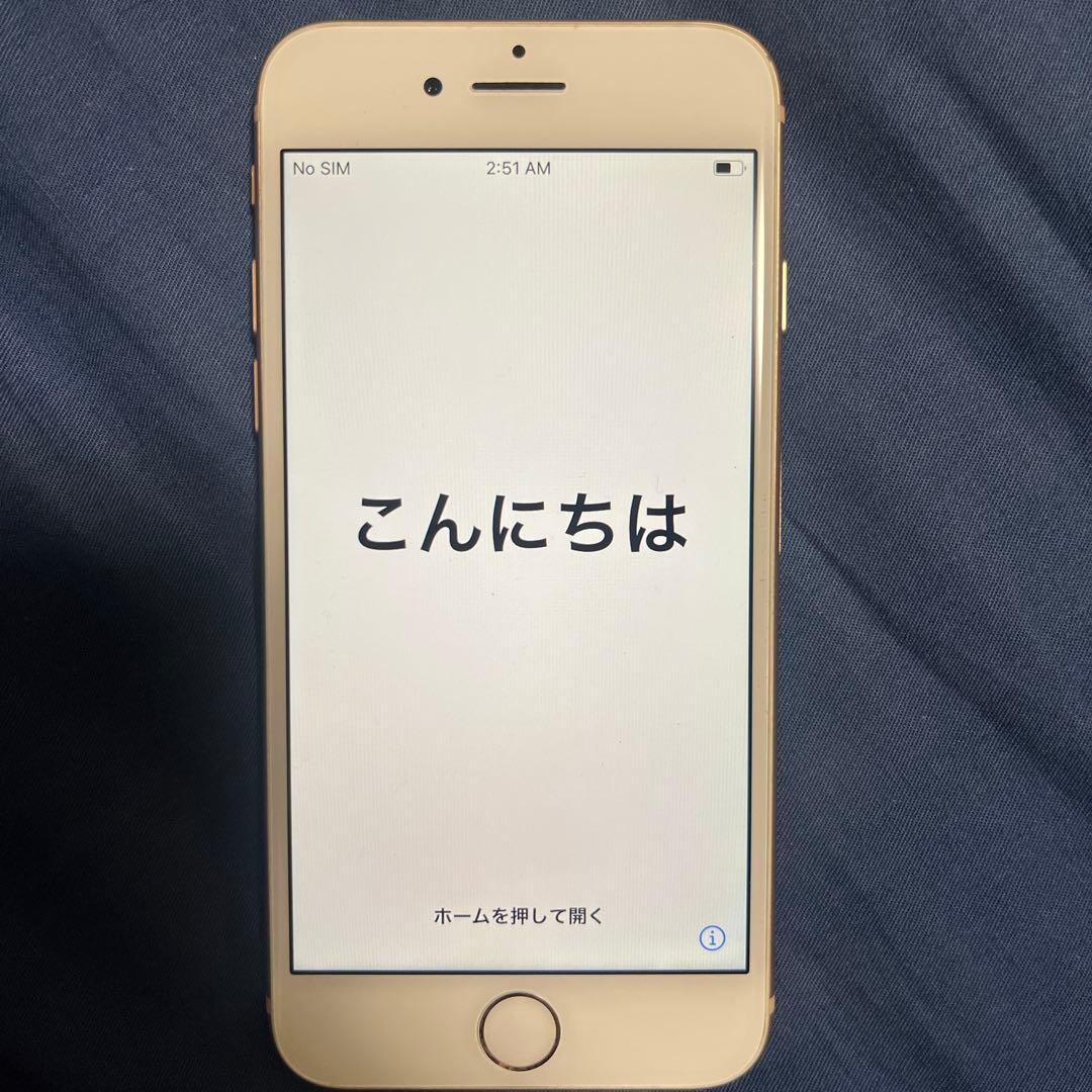 【高校時代の思い出】iPhone8 64GB ピンクゴールド SiMフリー済み