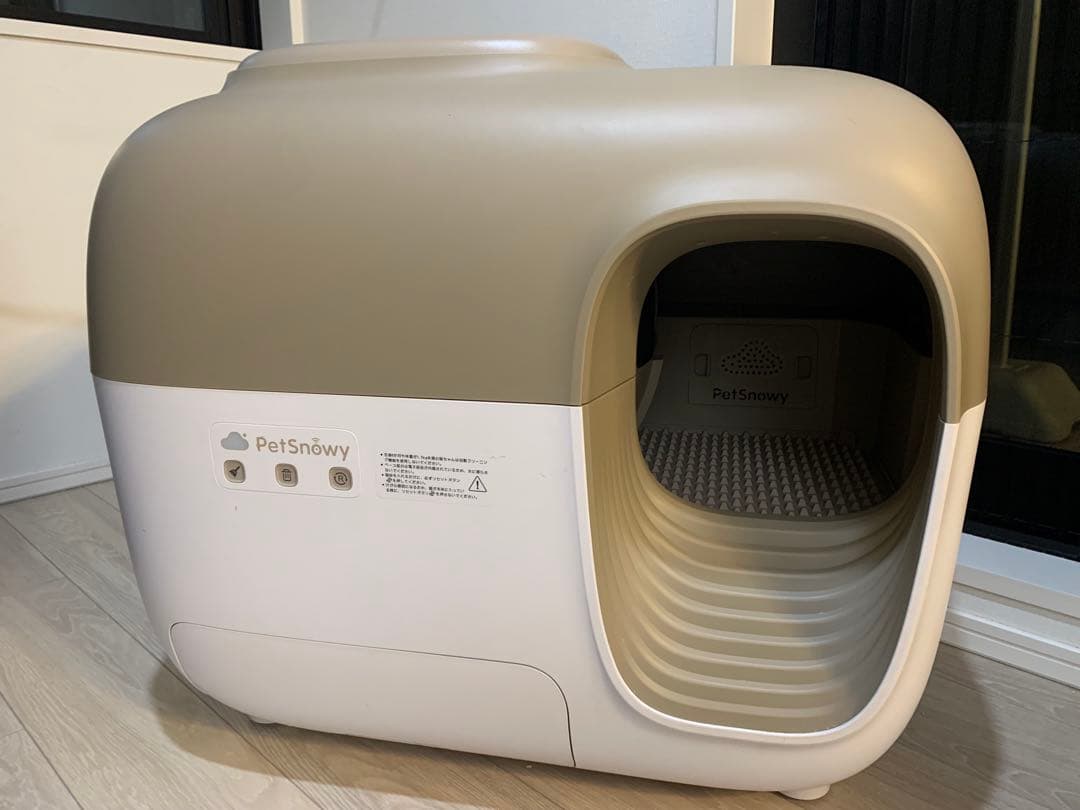 【直接引渡しもOK】自動 猫トイレ Pety