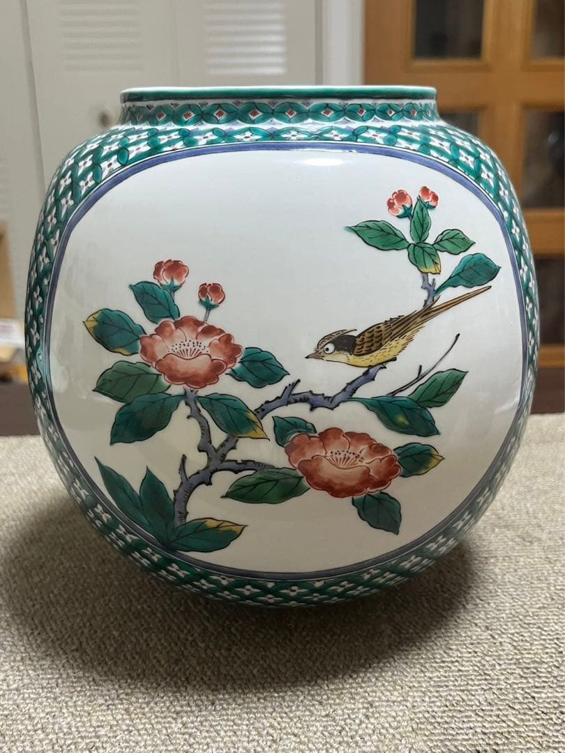 九谷焼 色絵丸紋割取花鳥 飾壷 三代為吉 三ツ井詠一 造