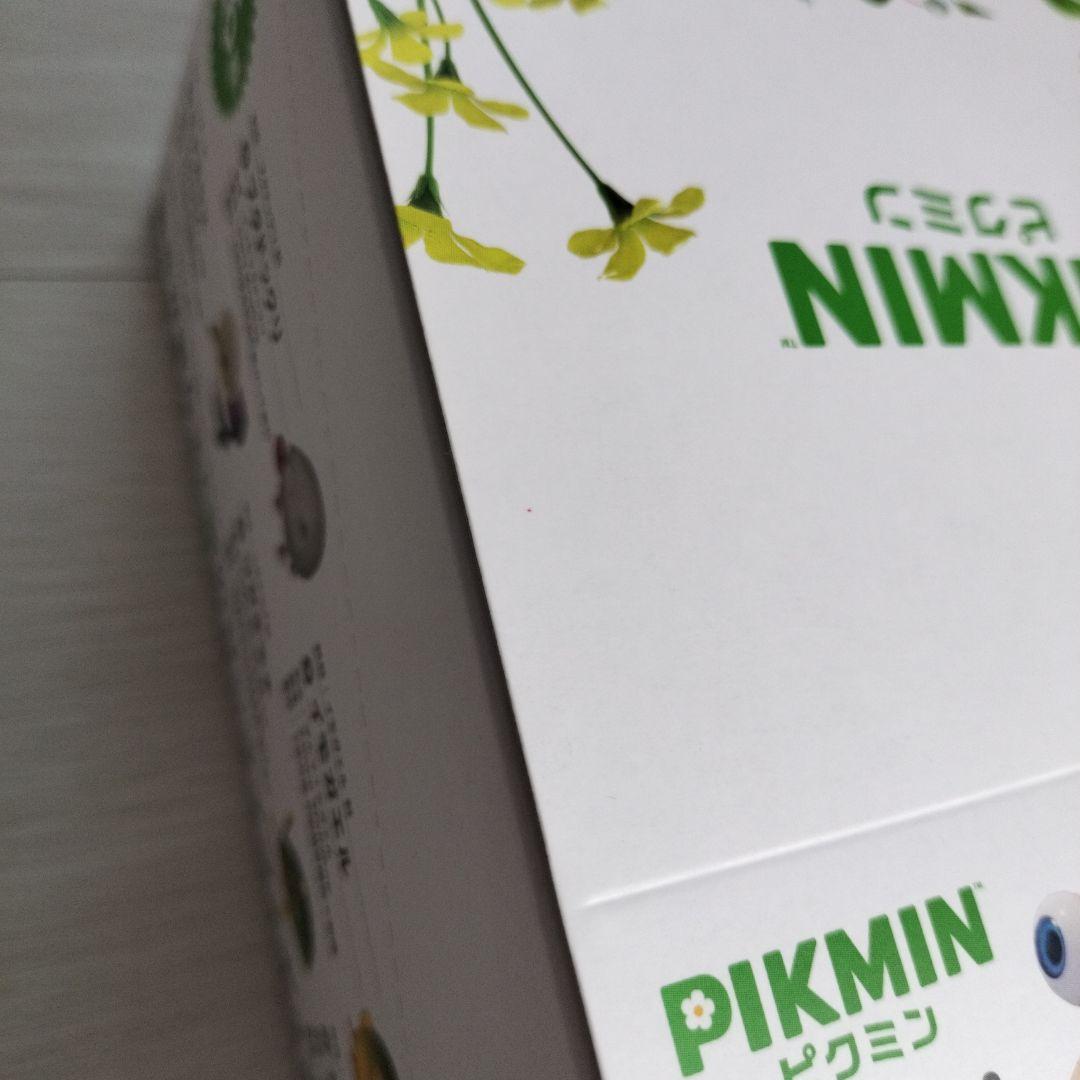 せまる原生生物コレクション