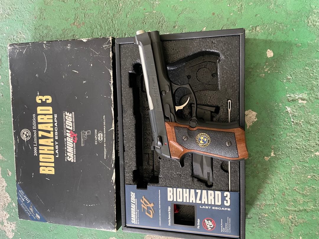 バイオハザード3 サムライエッジ 2000年限定版