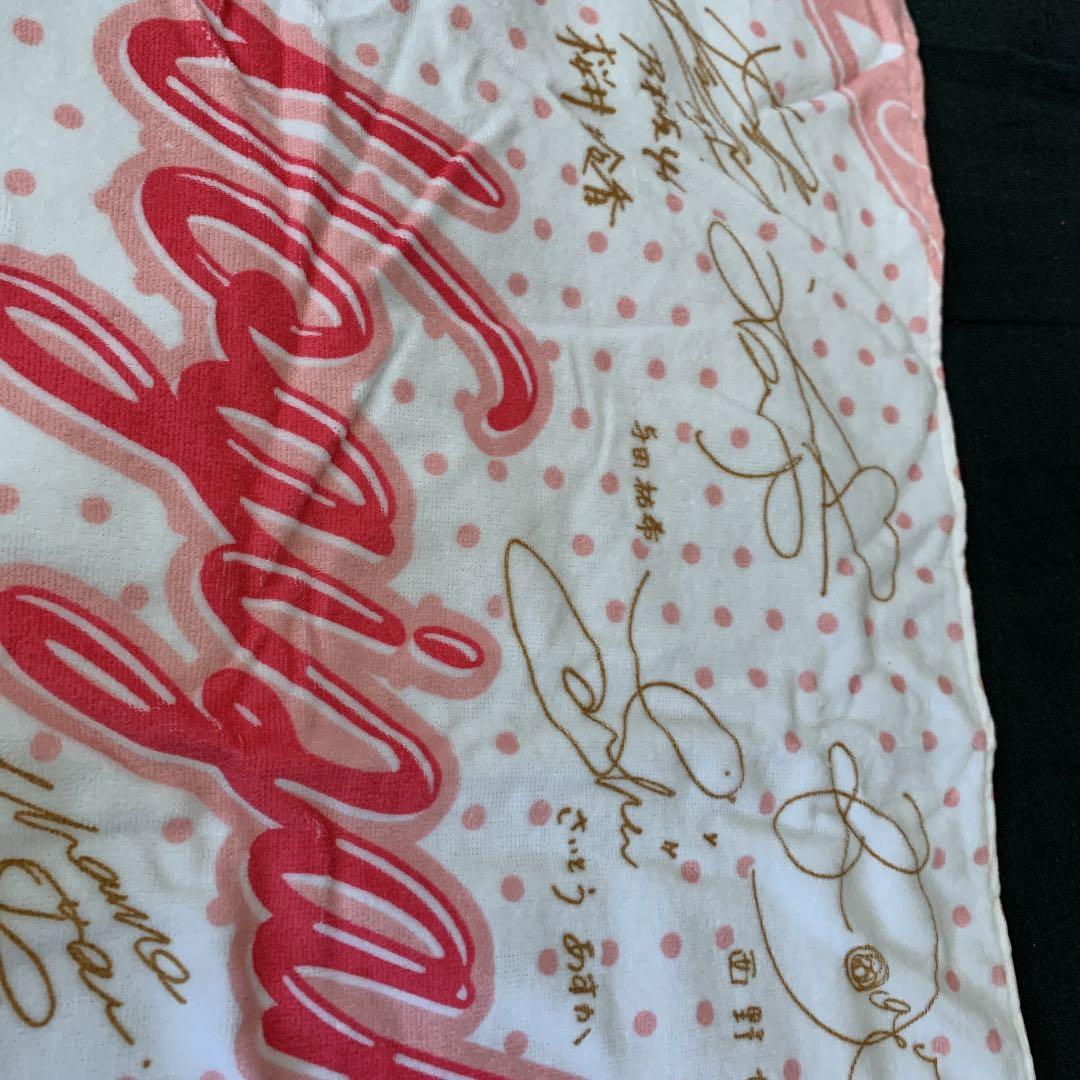 ラストワン賞　乃木坂46