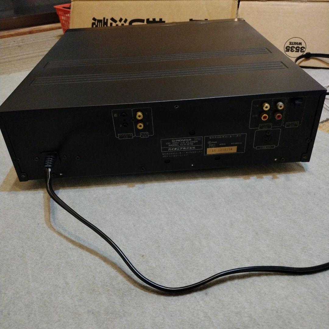 パイオニア　レーザーディスクプレーヤー　CLD-970 CD/LDプレーヤー