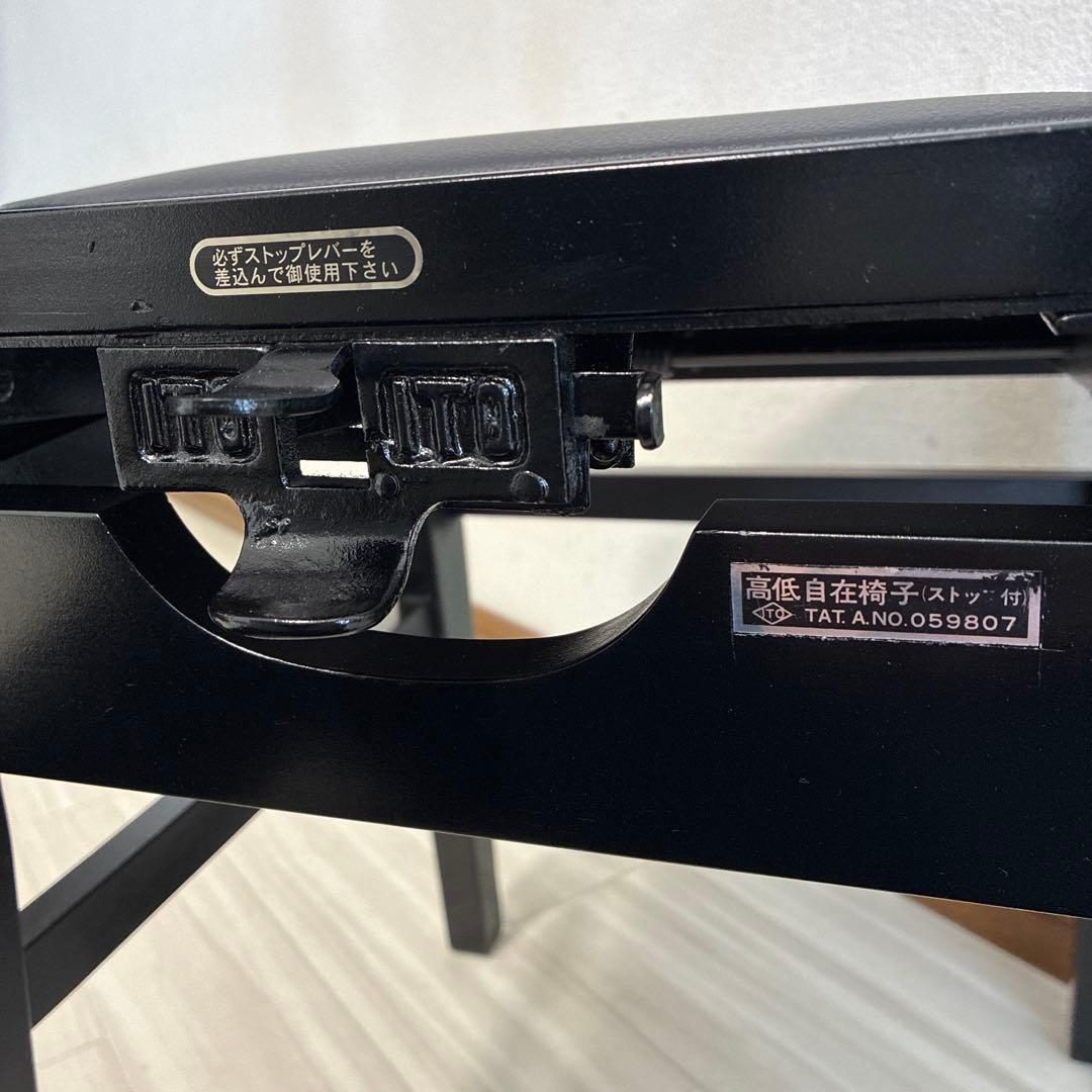 【中古リニューアル】背付ピアノ椅子No5B(送料込み)トムソン椅子