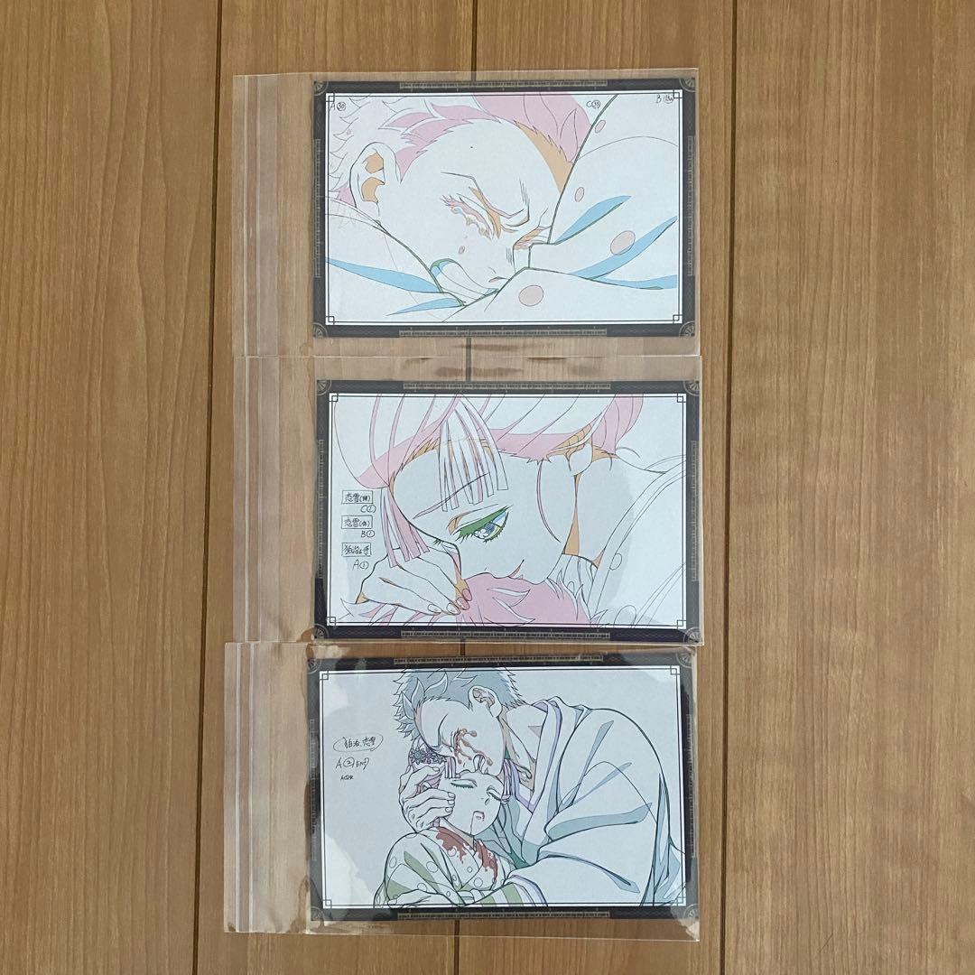 鬼滅の刃ダイニンググッズ14点まとめ売り