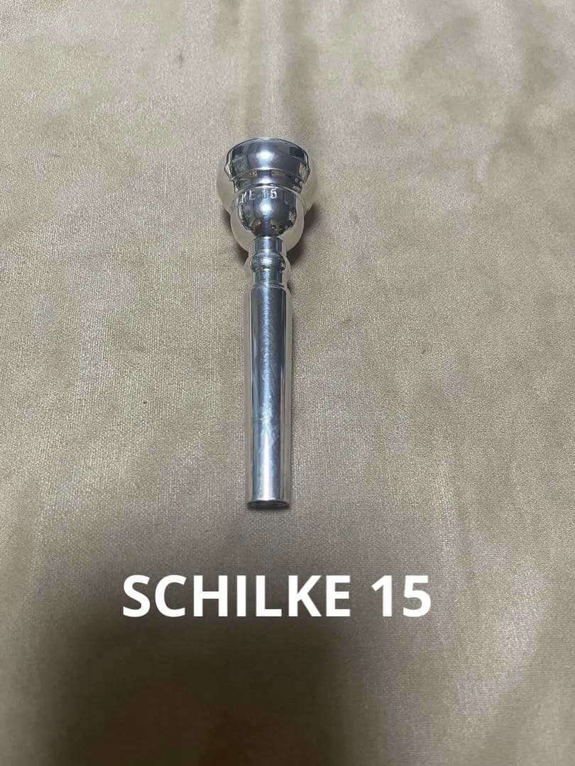 シルキー15 トランペットマウスピース