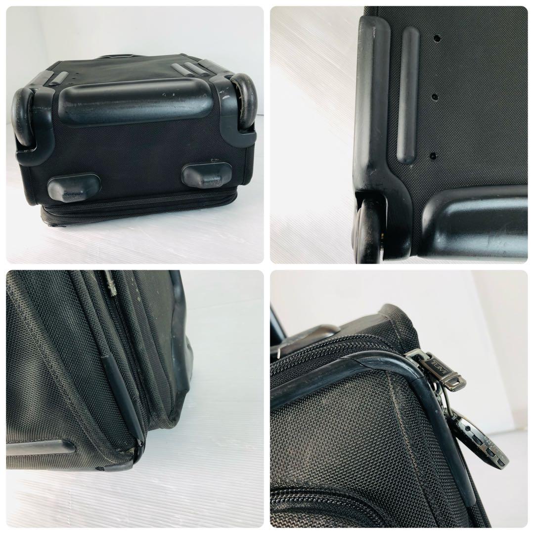 TUMI ALPHA 22020D4 スーツケース キャリーバック 旅行バッグ