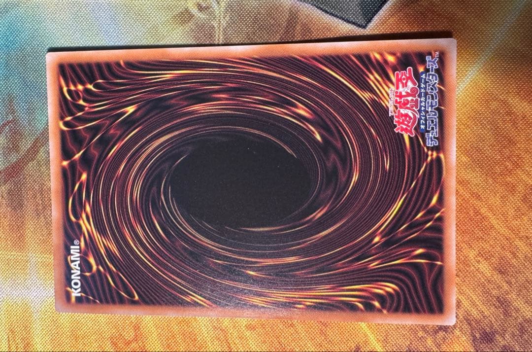 遊戯王　誇りと魂の究極竜　25th シークレットレア　クオシク